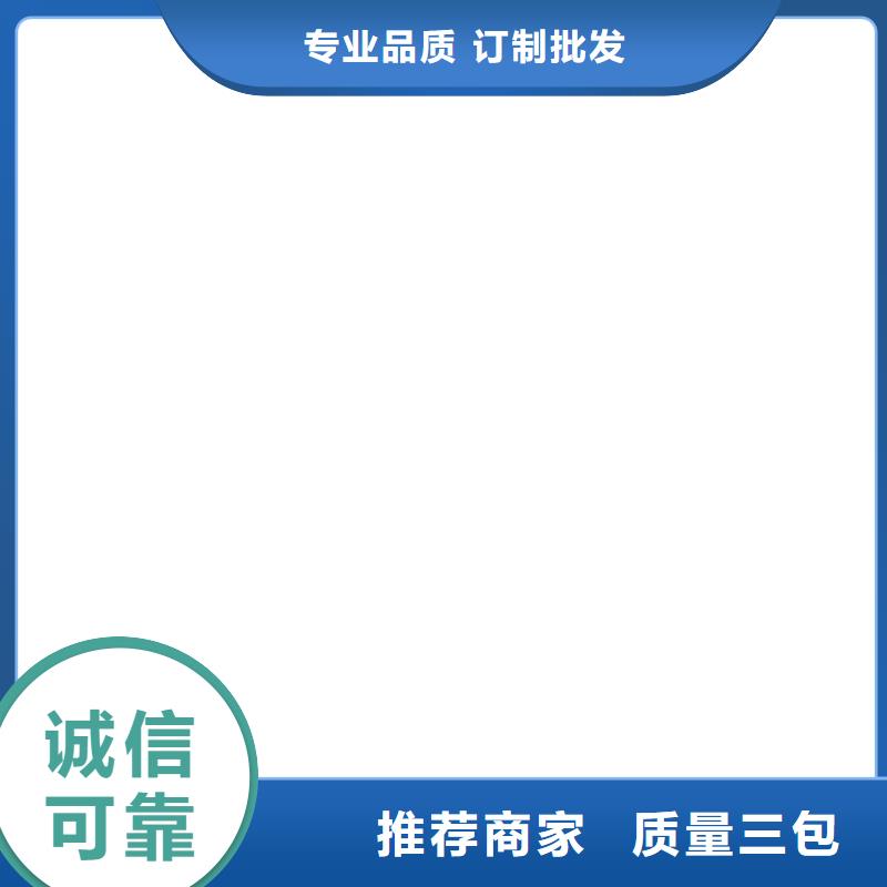 电子吊秤_地磅优良材质