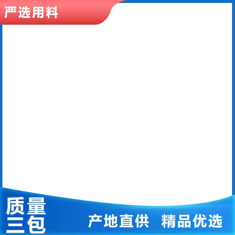 电子吊秤_地磅优良材质