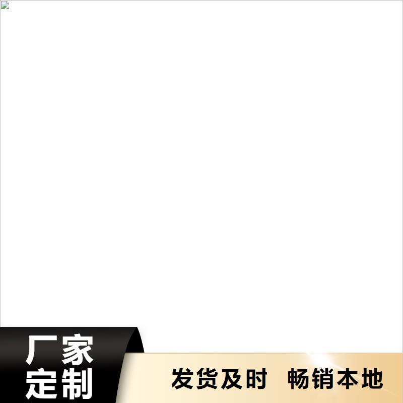 电子吊秤_地磅优良材质