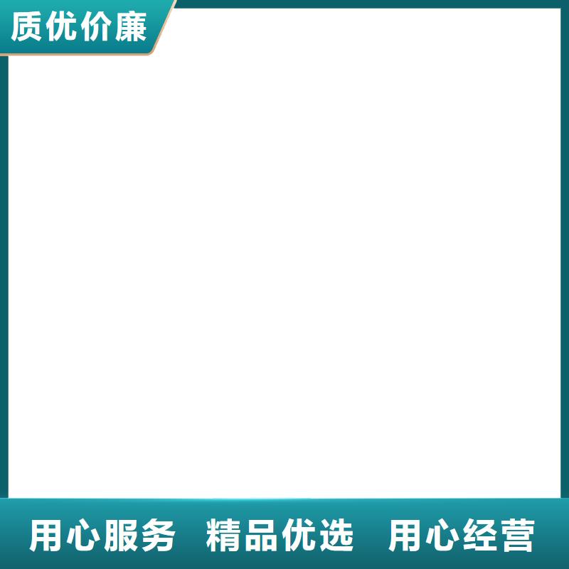电子吊秤_地磅优良材质