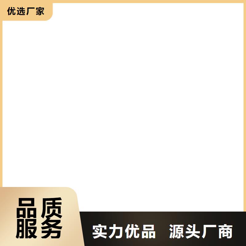 电子吊秤_地磅优良材质