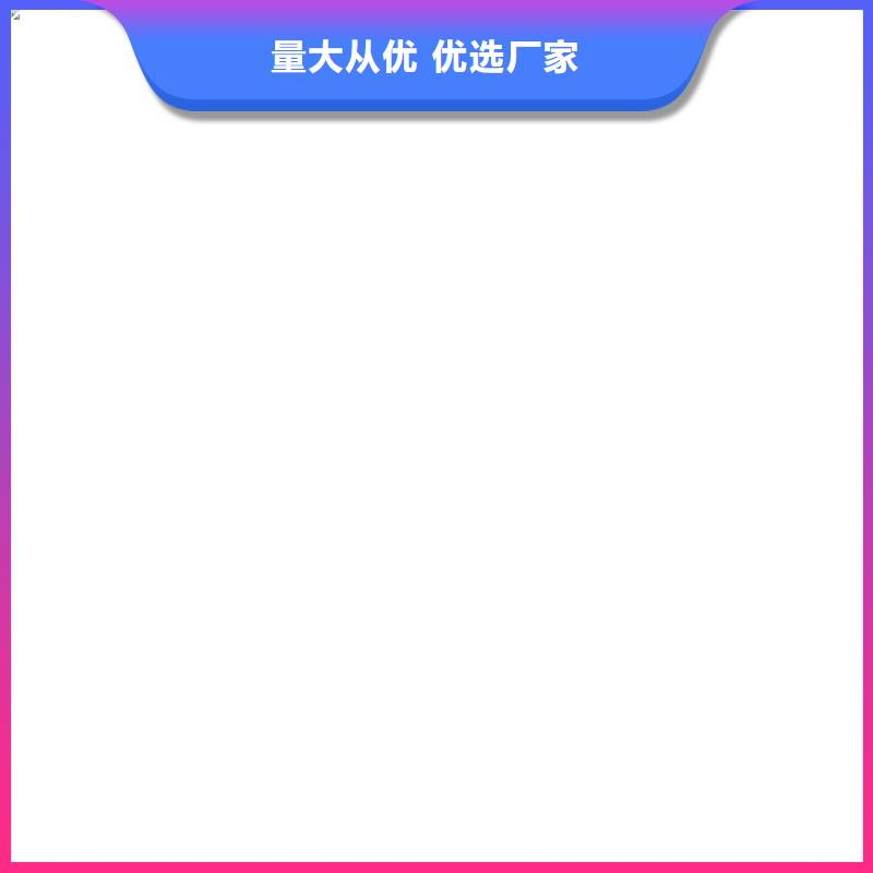 电子吊秤_地磅优良材质