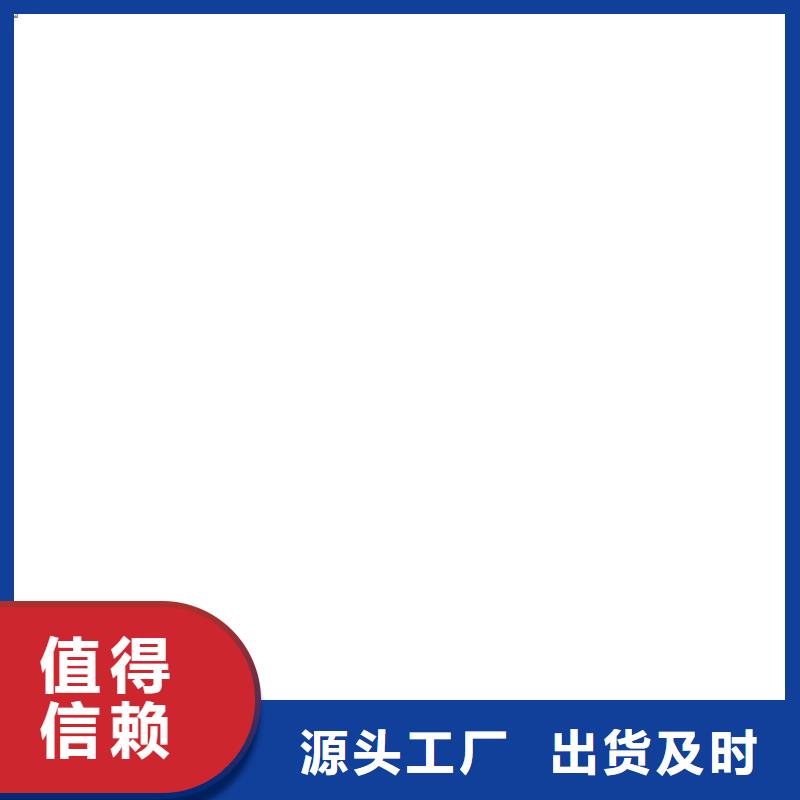 电子吊秤_地磅优良材质