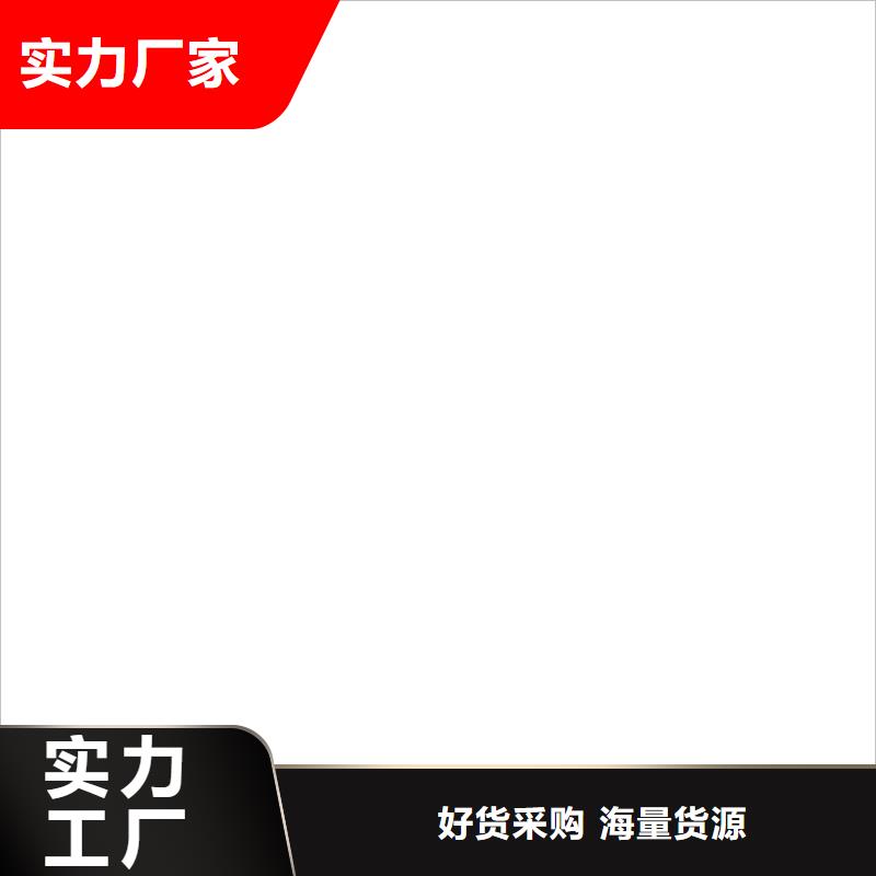 电子吊秤_地磅优良材质