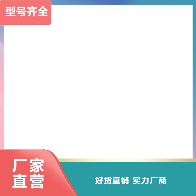 电子吊秤_地磅优良材质