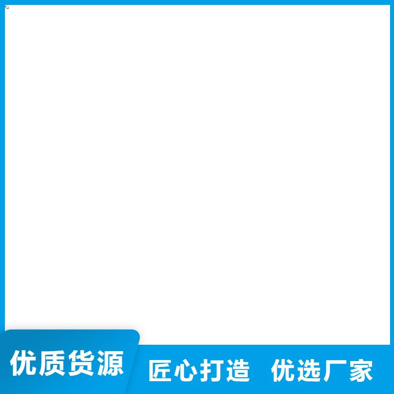 【电子磅电子地磅现货销售】