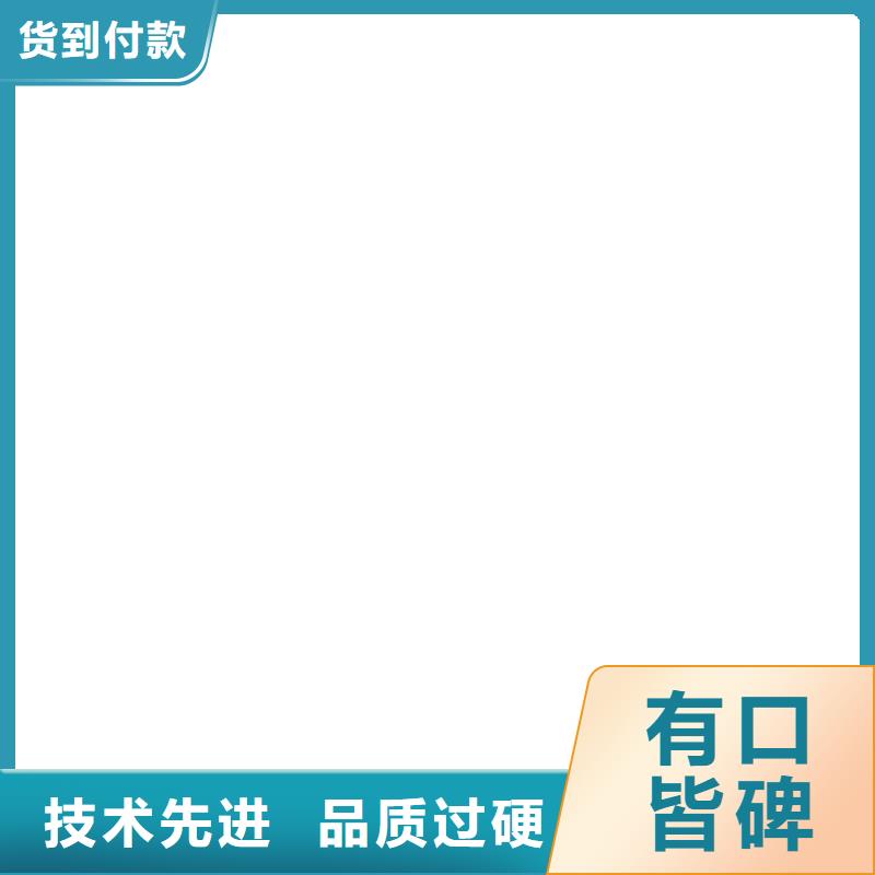 【电子磅电子地磅现货销售】