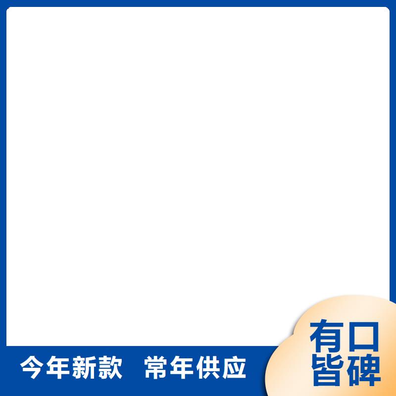 【电子磅电子地磅现货销售】