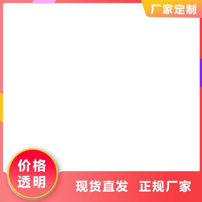 【电子磅电子地磅现货销售】
