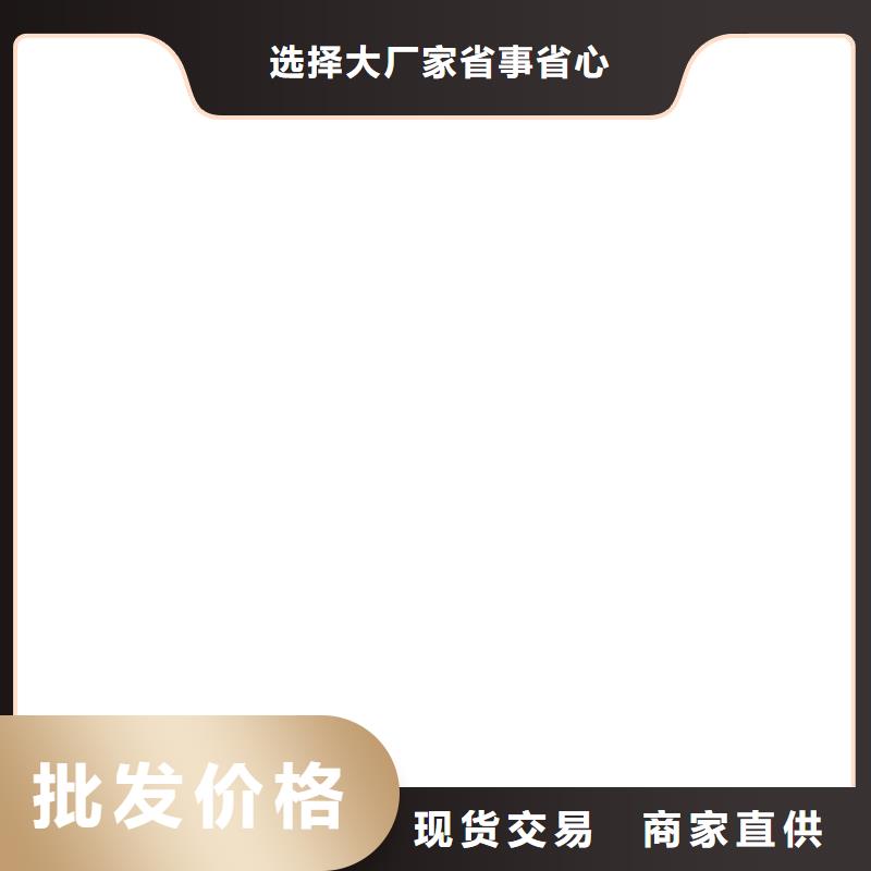 电子汽车衡,防爆地磅正规厂家