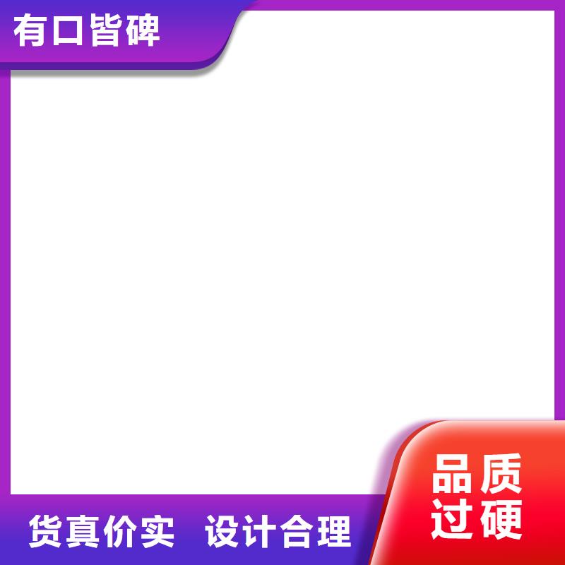 电子汽车衡,防爆地磅正规厂家