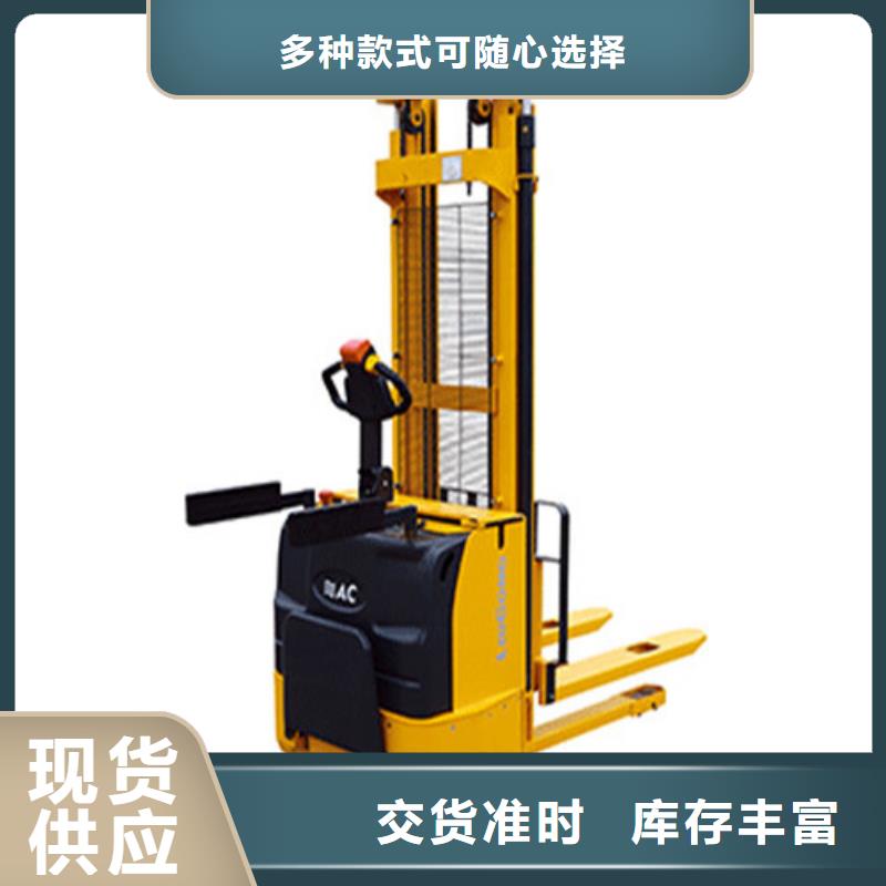 柳工叉车仓储电瓶叉车质量可靠