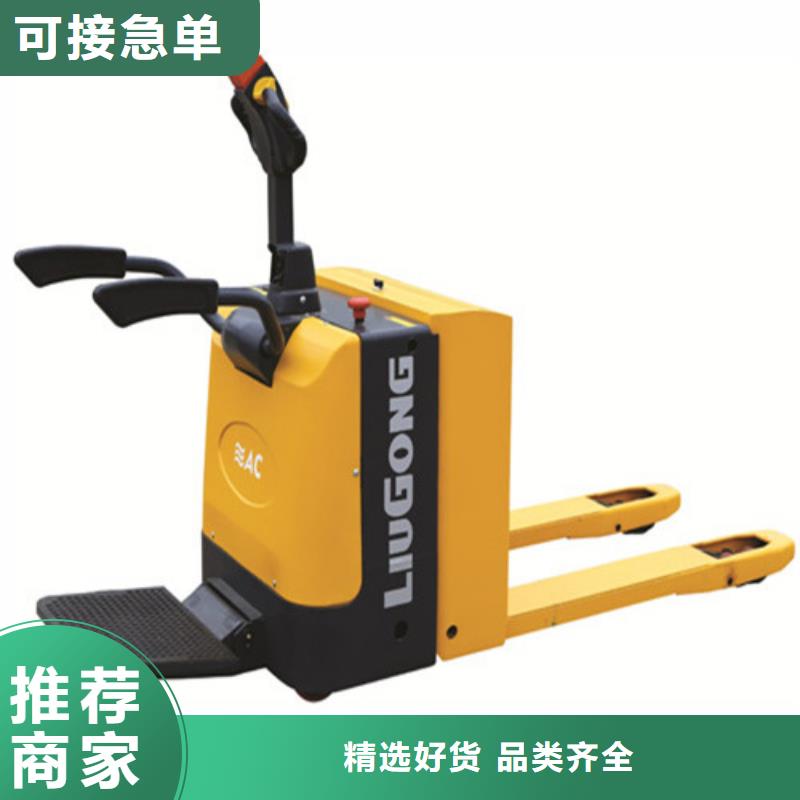 柳工叉车叉车租赁一件也发货