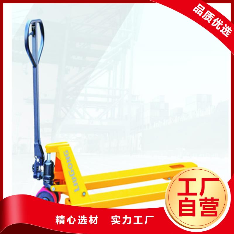 柳工叉车仓储电瓶叉车质量可靠
