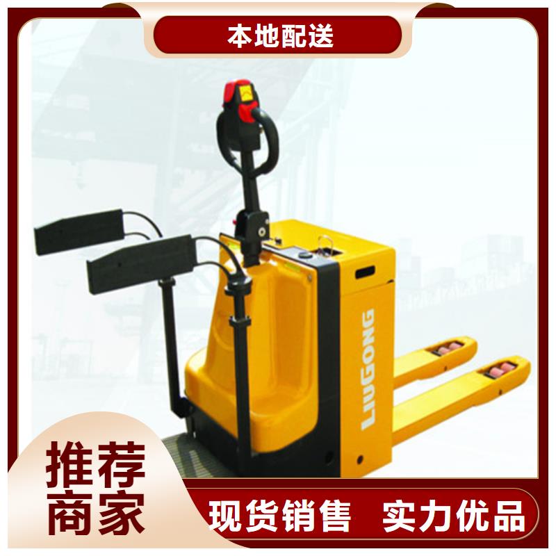 柳工叉车出租叉车厂家供应