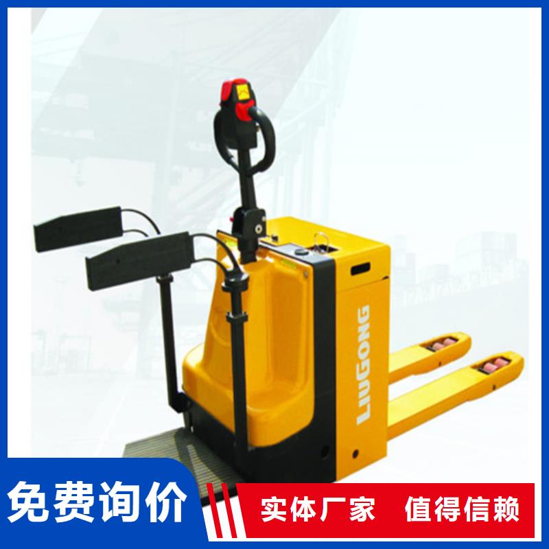 柳工叉车仓储电瓶叉车质量可靠