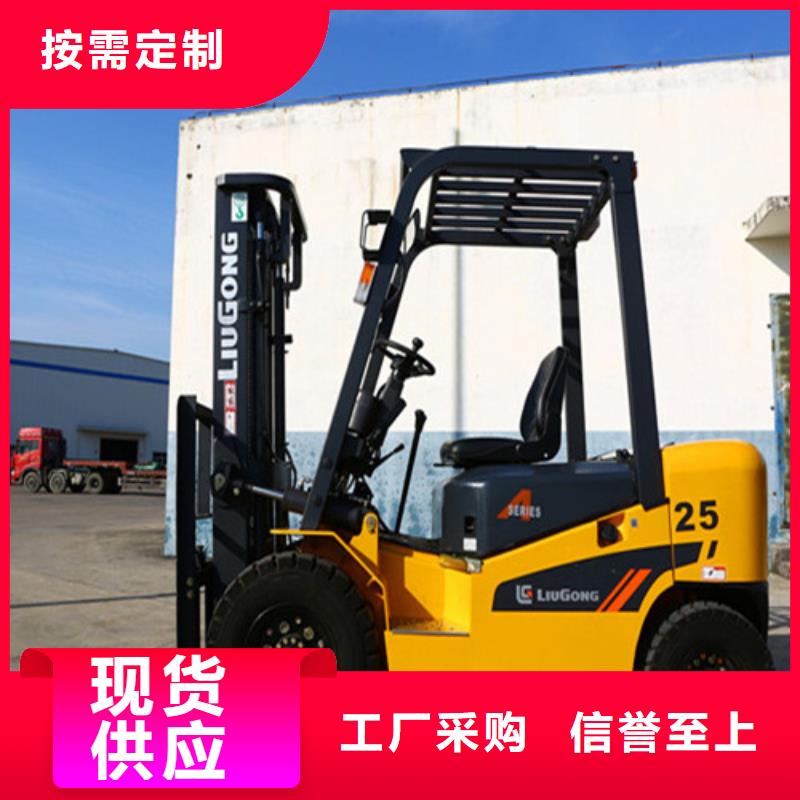 柳工叉车仓储电瓶叉车质量可靠
