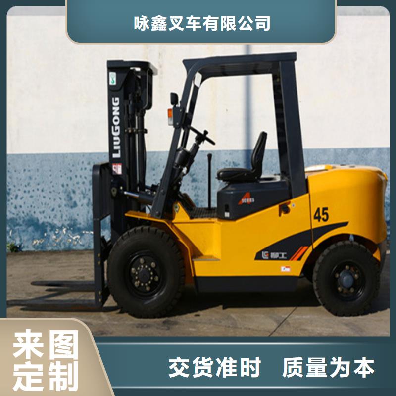 柳工叉车-电动叉车电池放心购