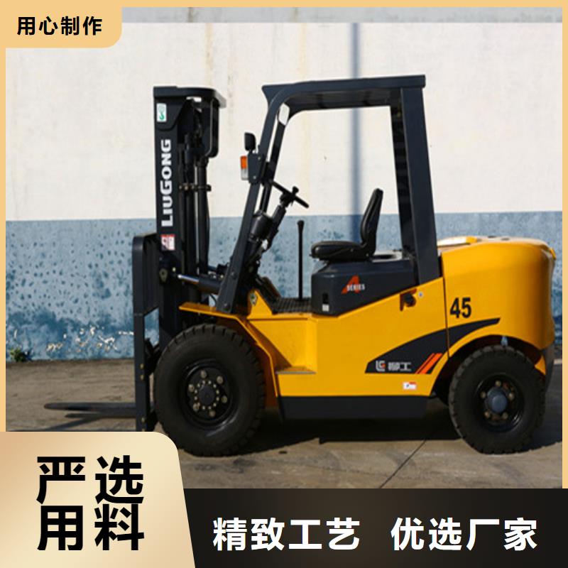柳工叉车【叉车租赁】支持大批量采购