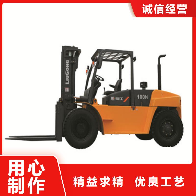 柳工叉车【叉车租赁】支持大批量采购