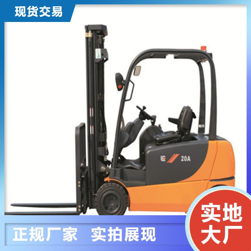 柳工叉车【叉车租赁】支持大批量采购