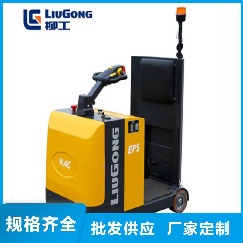 柳工叉车叉车租赁一件也发货