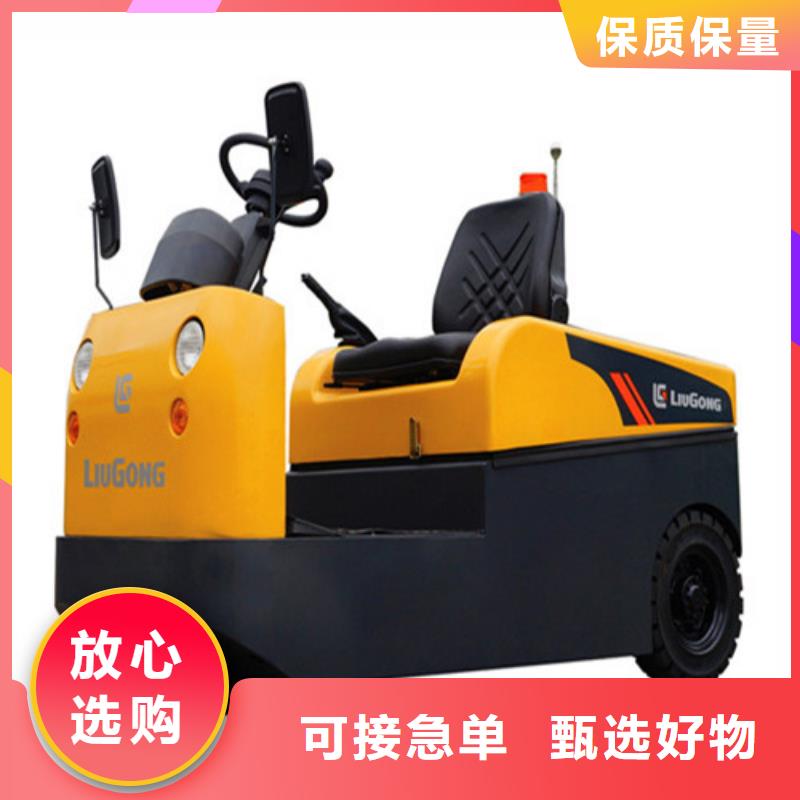柳工叉车-电动叉车电池放心购