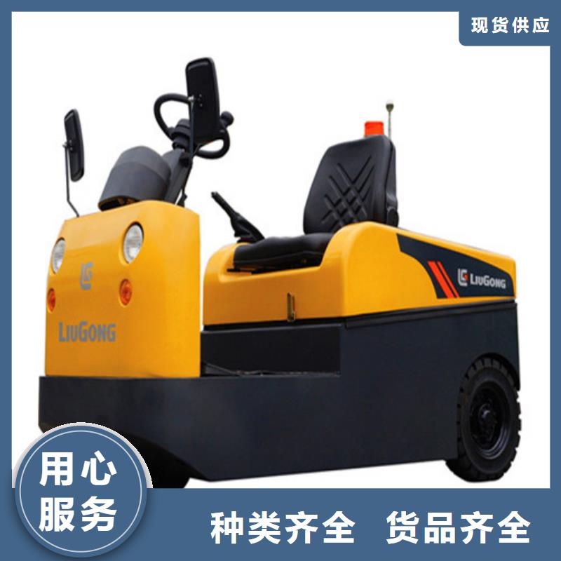 柳工叉车【叉车租赁】支持大批量采购