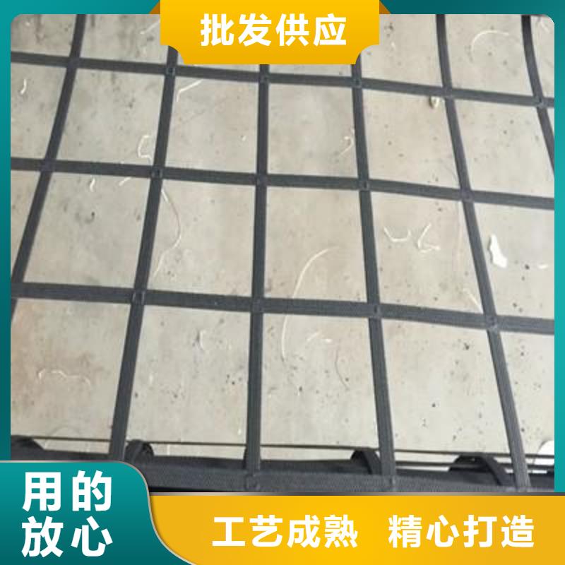 钢塑土工格栅复合土工膜一致好评产品