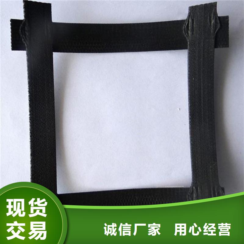 钢塑土工格栅复合土工膜一致好评产品