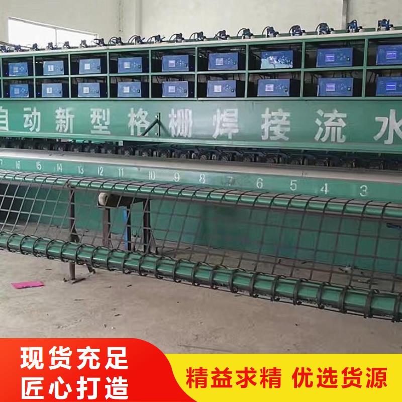 钢塑土工格栅复合土工膜一致好评产品