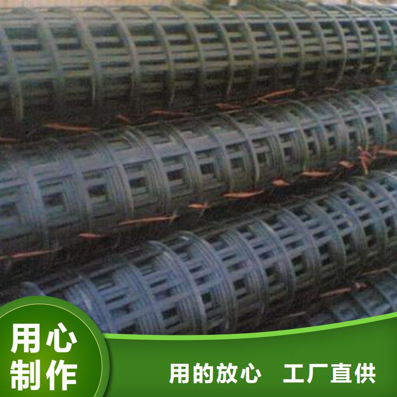 钢塑土工格栅三维植被网品质过硬