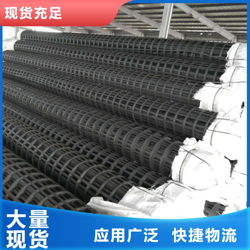 【钢塑土工格栅PP焊接土工格栅性价比高】