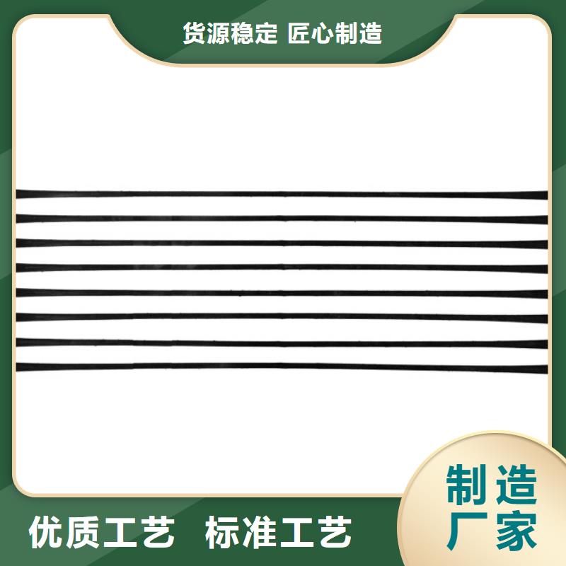 单向拉伸塑料格栅双向塑料土工格栅有口皆碑