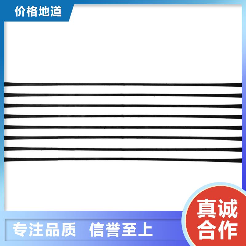 【单向拉伸塑料格栅,三维植被网选择我们选择放心】