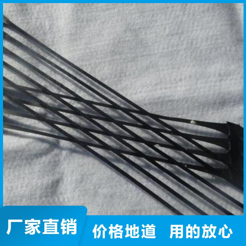 单向拉伸塑料格栅双向塑料土工格栅有口皆碑