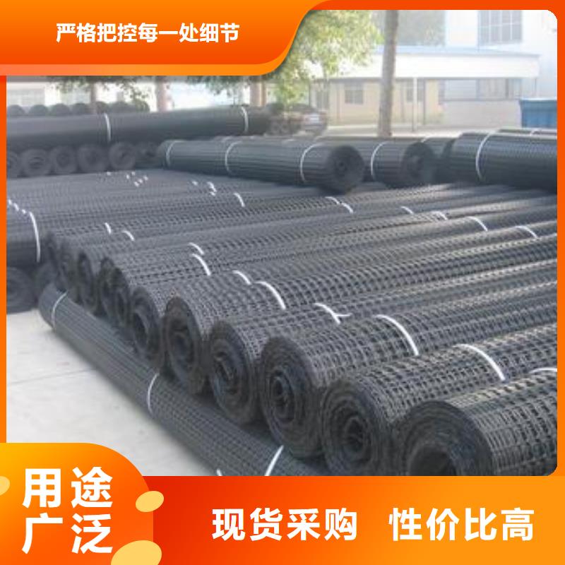 双向塑料土工格栅钢塑土工格栅快速生产