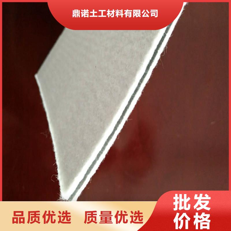 土工膜塑料盲沟用心做好细节