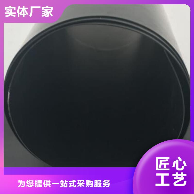 土工膜塑料盲沟用心做好细节