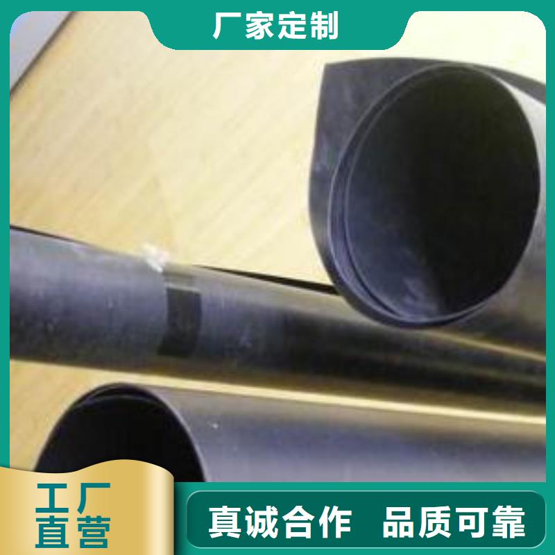 土工膜塑料盲沟用心做好细节