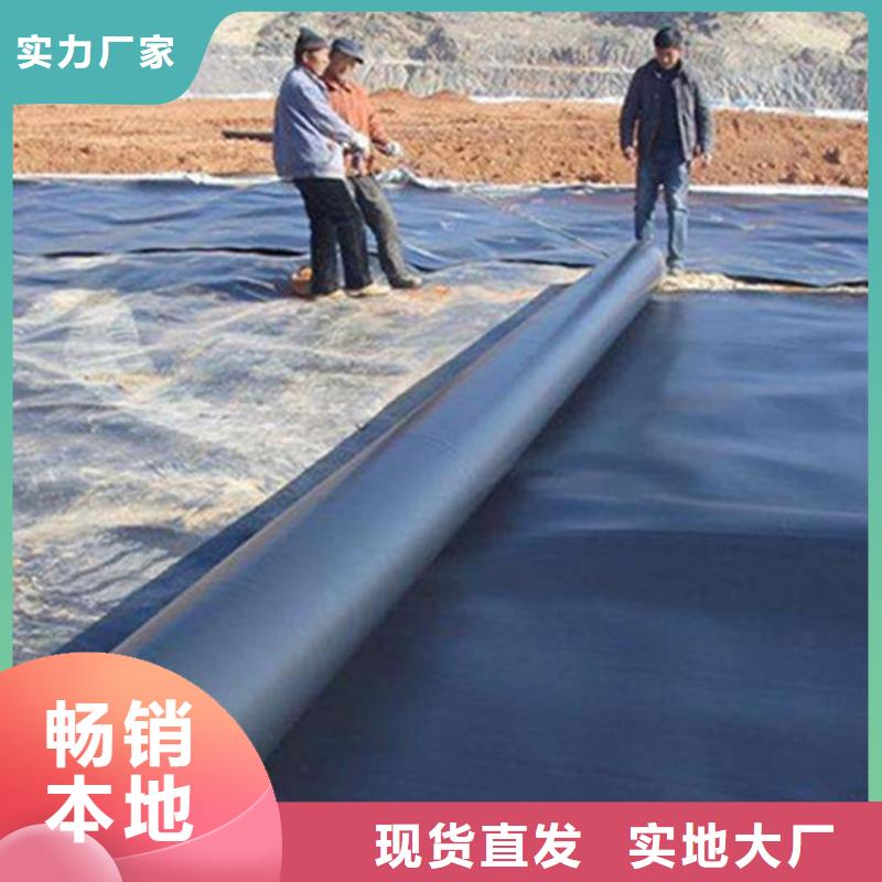 土工膜塑料盲沟用心做好细节