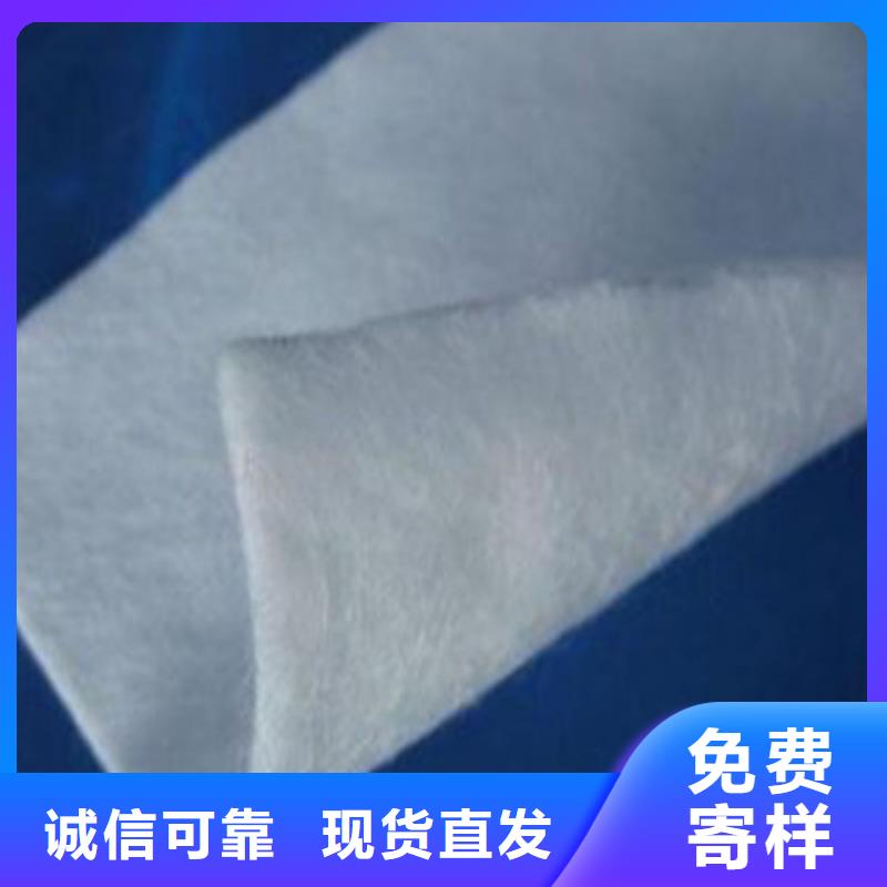 【土工布双向塑料土工格栅优良工艺】