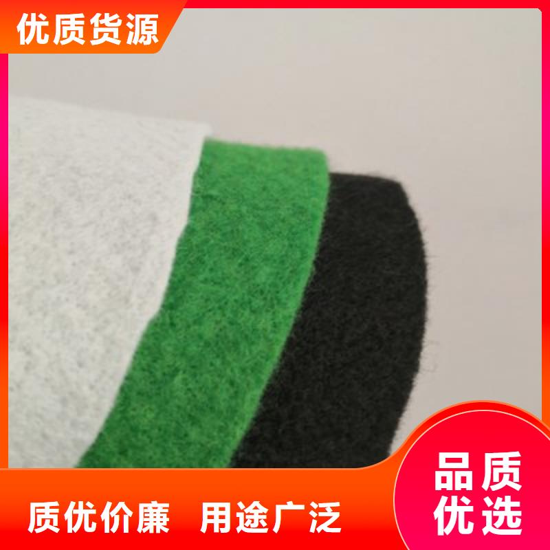 【土工布双向塑料土工格栅优良工艺】