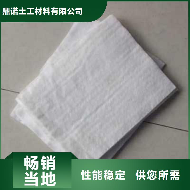 土工布-护坡土工网实体厂家