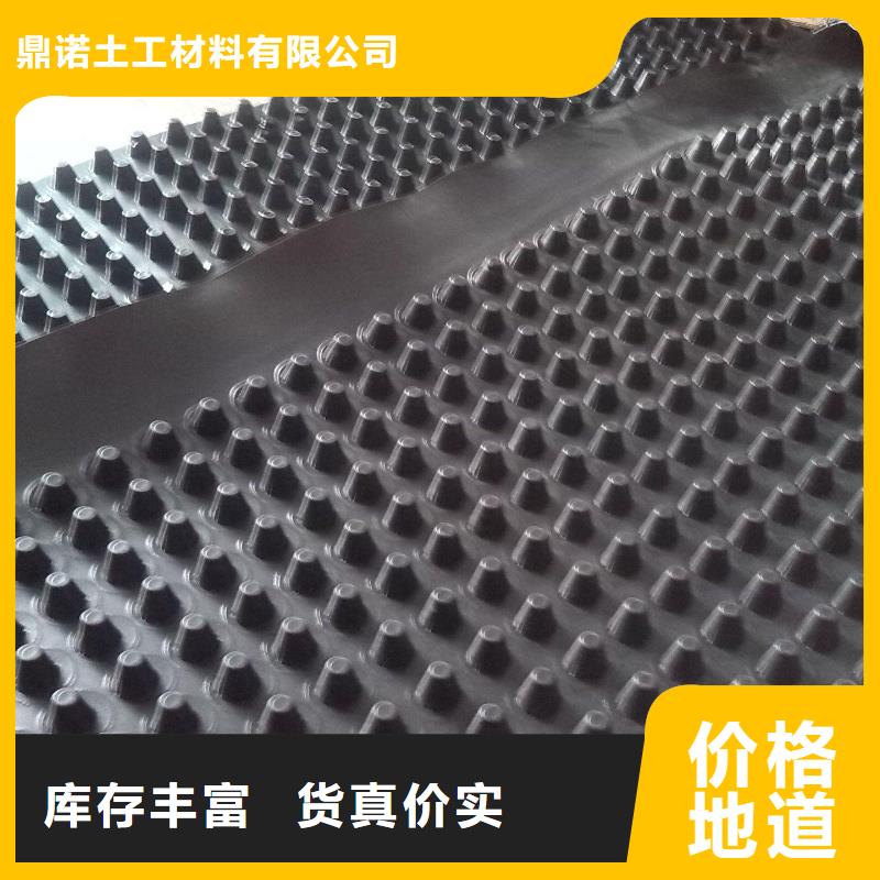 蓄排水板长丝土工布品牌企业