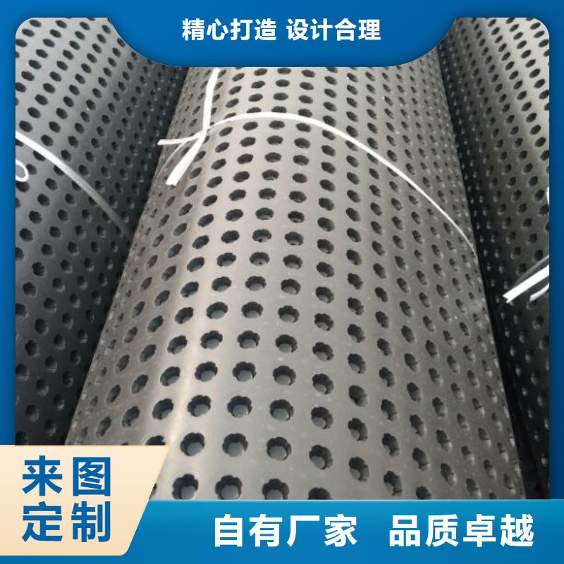 蓄排水板凸结点钢塑土工格栅用心细节