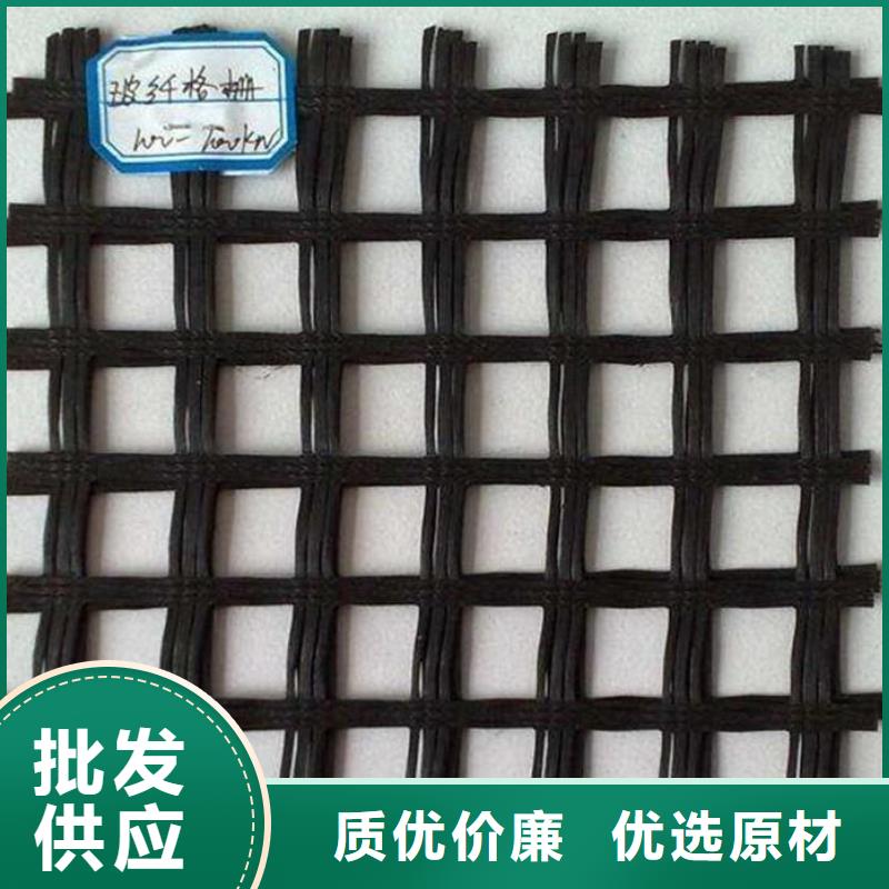 玻纤土工格栅毛细排水板欢迎来厂考察