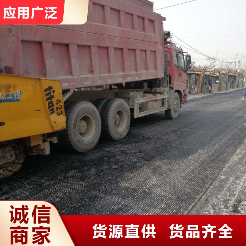 玻纤土工格栅毛细排水板欢迎来厂考察
