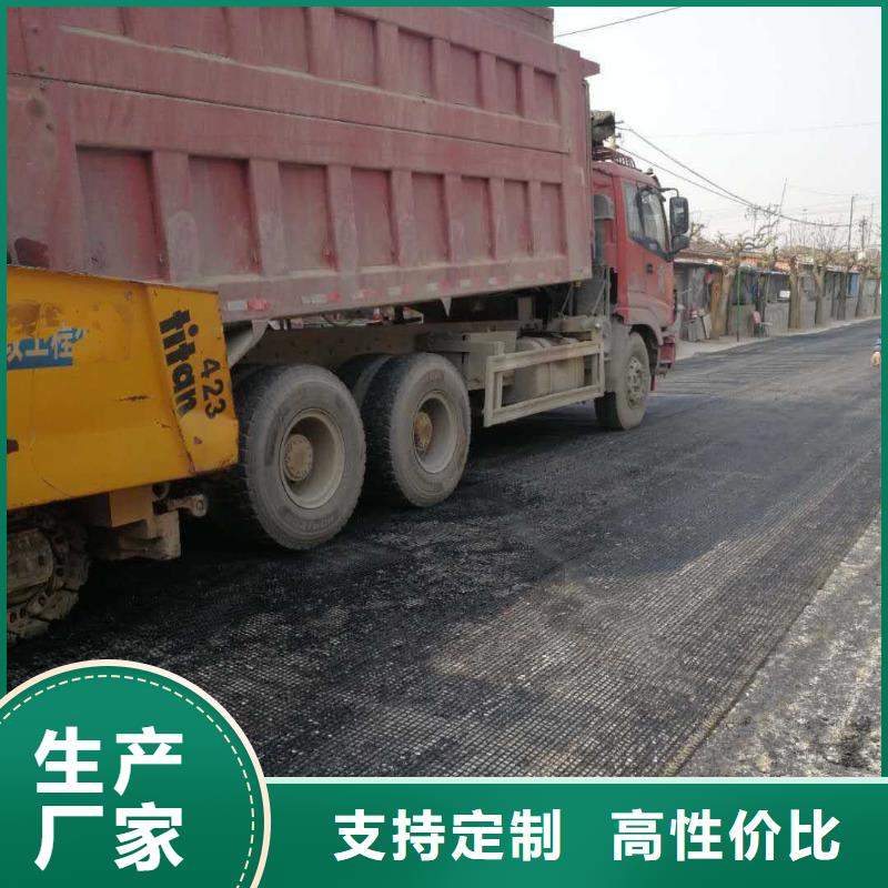 玻纤土工格栅-钢塑土工格栅严选材质