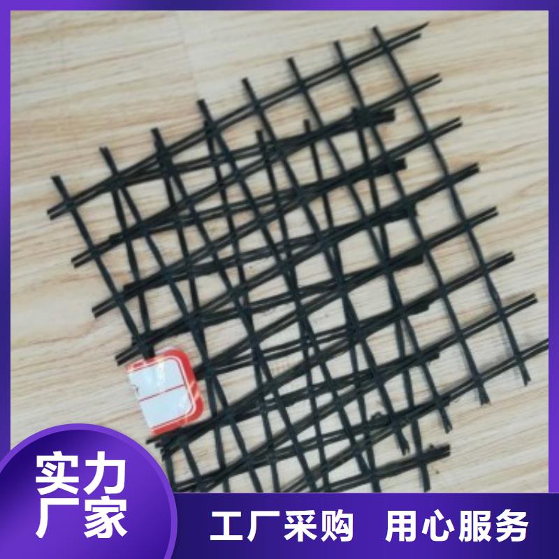 玻纤土工格栅-钢塑土工格栅严选材质